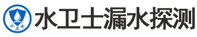 大兴暗管漏水检测